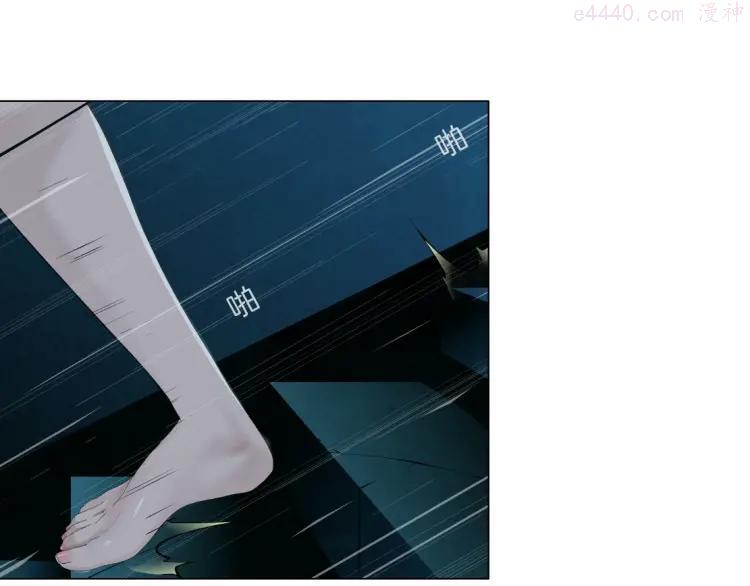 雕塑~漫画,第31话 绝路5图