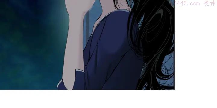 雕塑~漫画,第84话 绑架2图