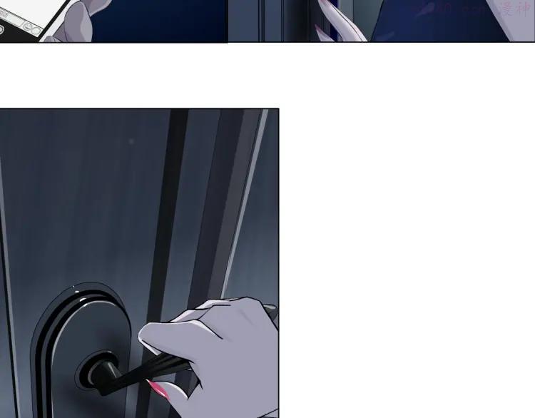 雕塑~漫画,第1话 情杀1图