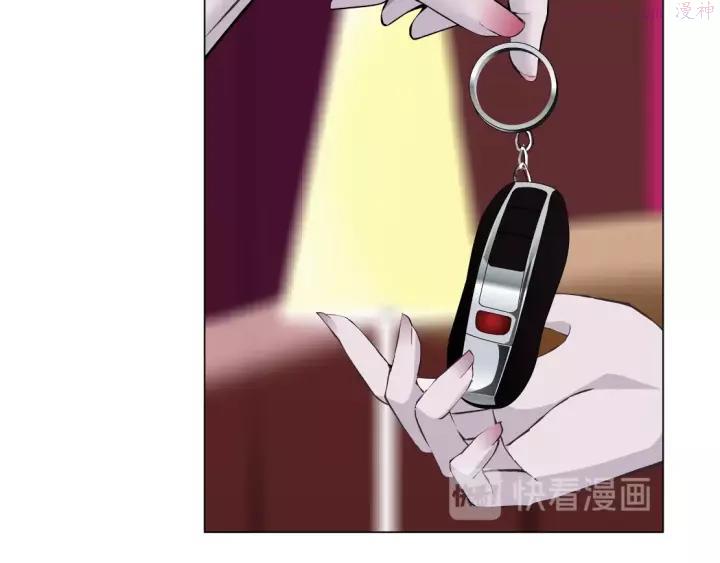 雕塑~漫画,第101话 惊魂未定⚠4图