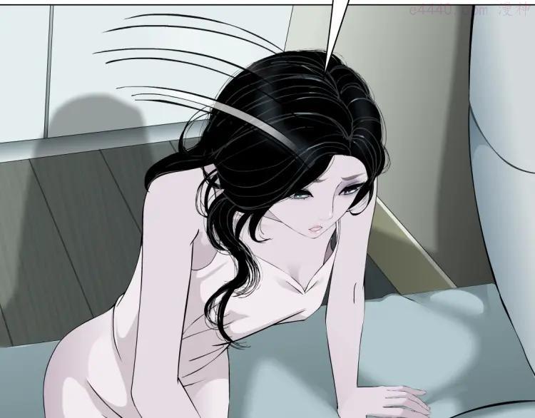 雕塑~漫画,第49话 正道？4图