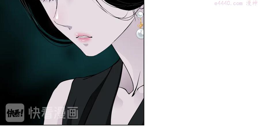 雕塑~漫画,第130集 跑路1图