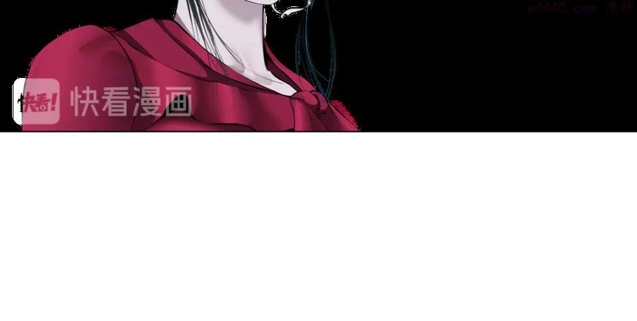 雕塑~漫画,番外-《莫倩传》 073图