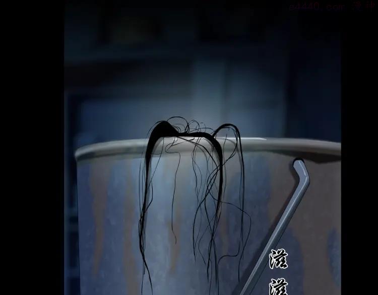 雕塑~漫画,雕塑成型 怨念复仇！1图