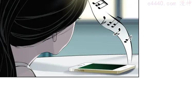 雕塑~漫画,第20话 摊牌3图