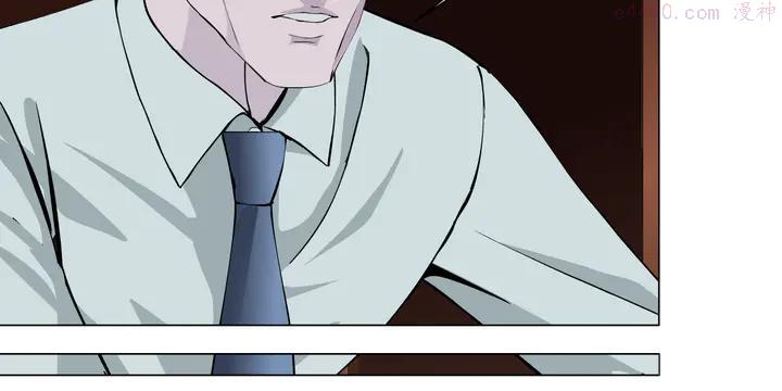 雕塑~漫画,第122话 罪证3图