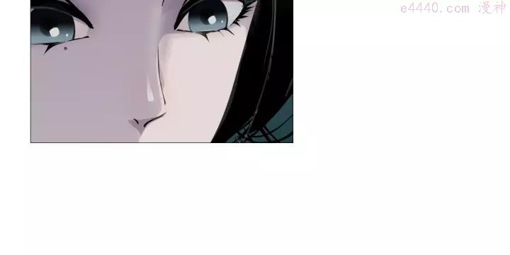 雕塑~漫画,第96话 邀请1图