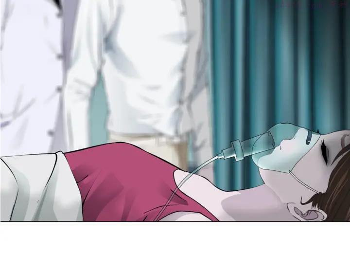 雕塑~漫画,第72话 重置1图