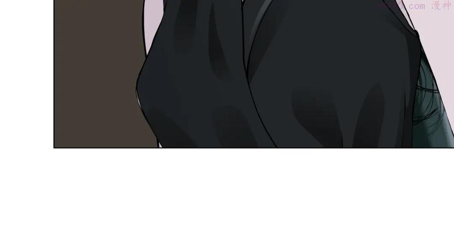 雕塑~漫画,第126话 隐患5图