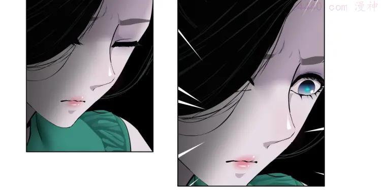 雕塑~漫画,第28话 危险的报复1图