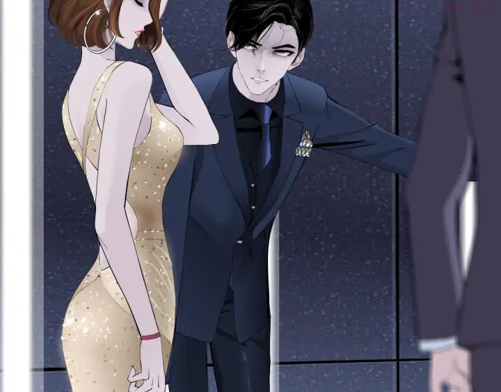 雕塑~漫画,第112话 你也有今天2图