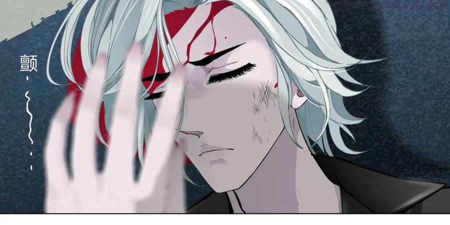 雕塑~漫画,第136话 癫狂1图