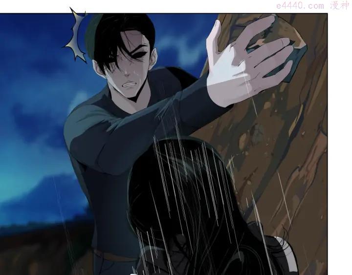 雕塑~漫画,第115话 好奇害死猫4图