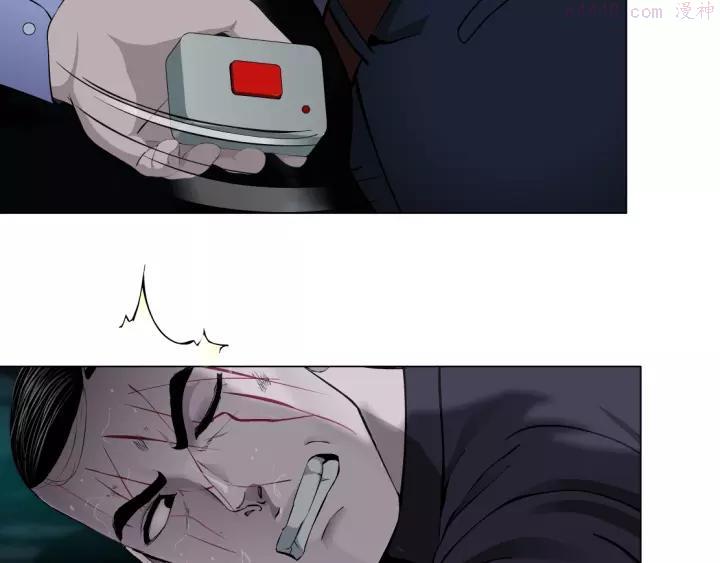 雕塑~漫画,第90话 人间正道！⚡4图