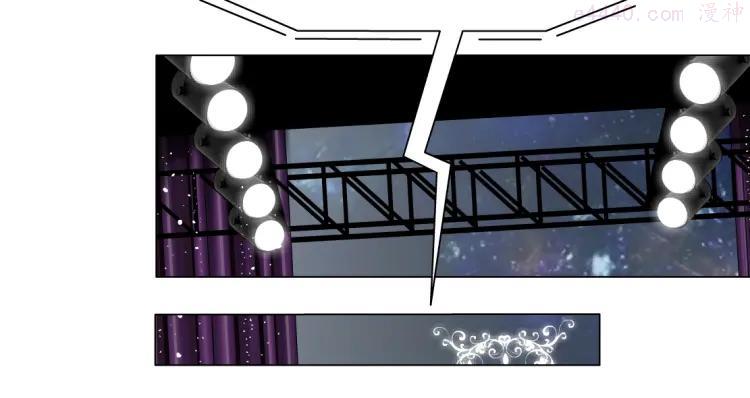 雕塑~漫画,第16话 矛盾2图