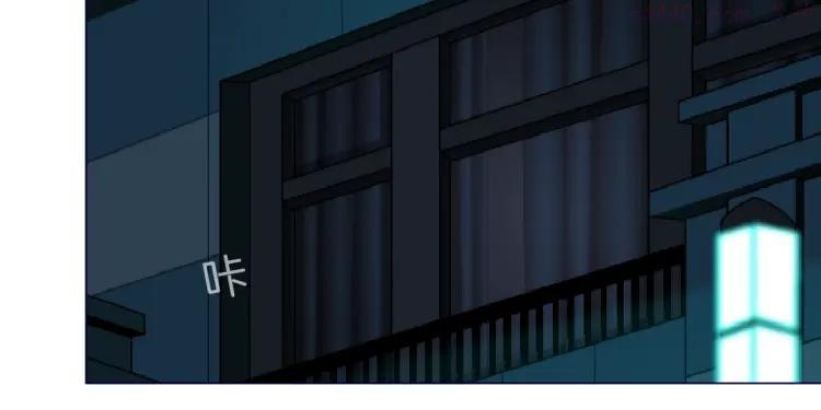 雕塑~漫画,第45话 袭击4图