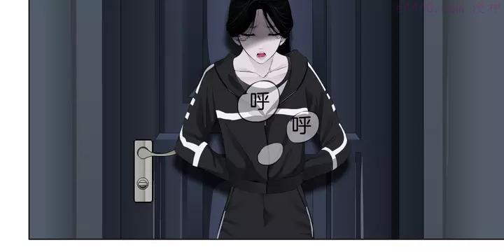 雕塑~漫画,第110话 报应来了5图