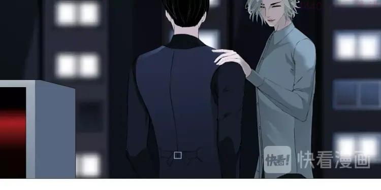 雕塑~漫画,第27话 愤怒的雕塑3图