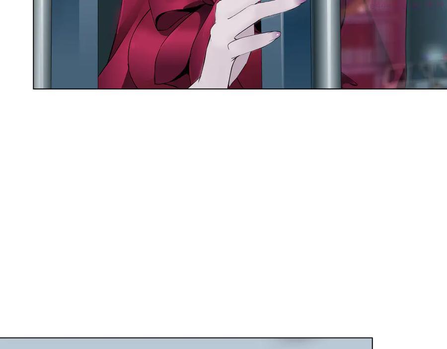 雕塑~漫画,番外-《莫倩传》 081图