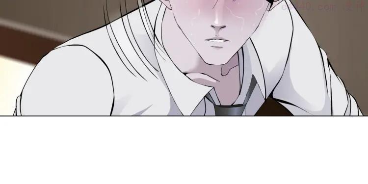 雕塑~漫画,第44话 伪装强大4图