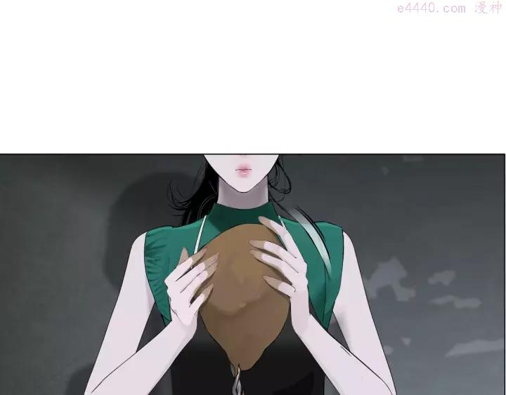 雕塑~漫画,第66话 误伤2图