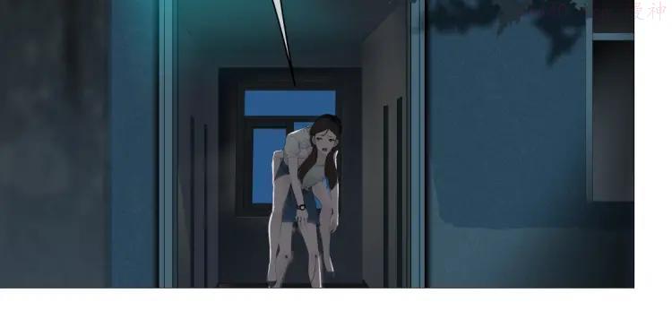 雕塑~漫画,第19话 决裂2图