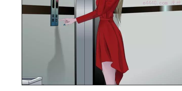 雕塑~漫画,第99话 设局2图