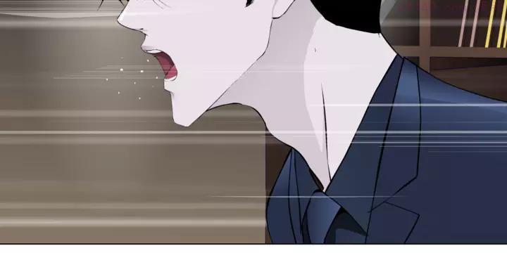 雕塑~漫画,第111话 姐夫和小姨子1图