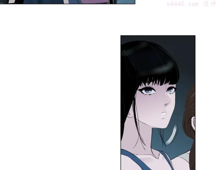 雕塑~漫画,第13话 小家伙5图