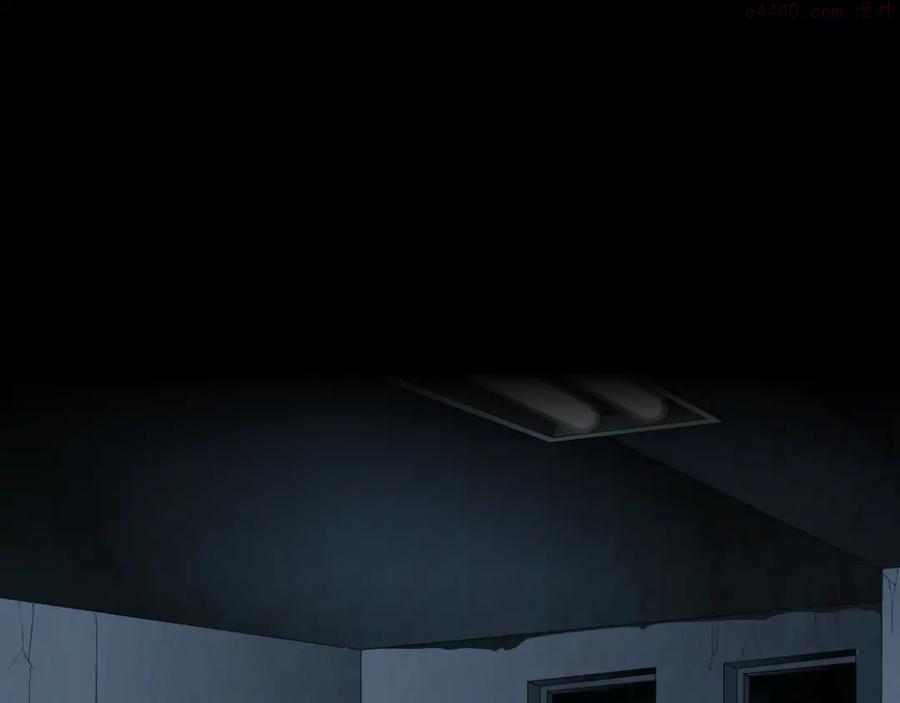 雕塑~漫画,第123话 吐露真相1图