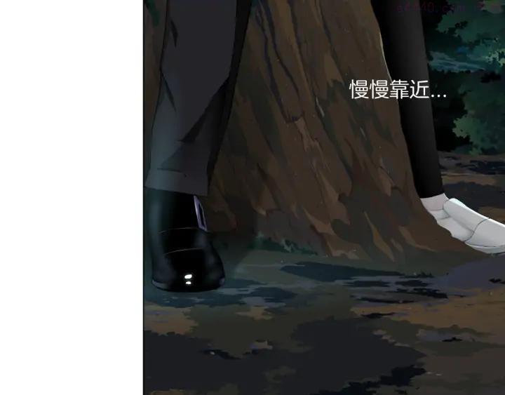 雕塑~漫画,第115话 好奇害死猫1图