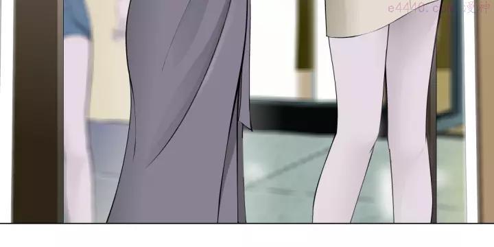 雕塑~漫画,第100话 美男与新衣4图