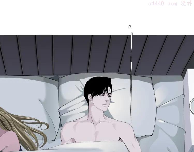 雕塑~漫画,第45话 袭击5图