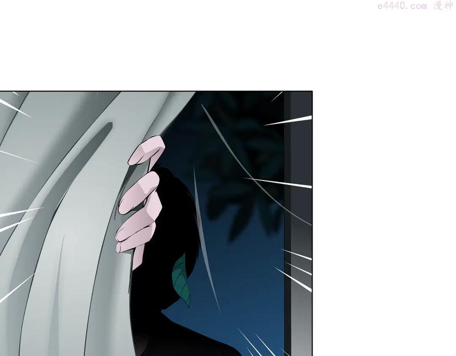 雕塑~漫画,第134话 宿命3图