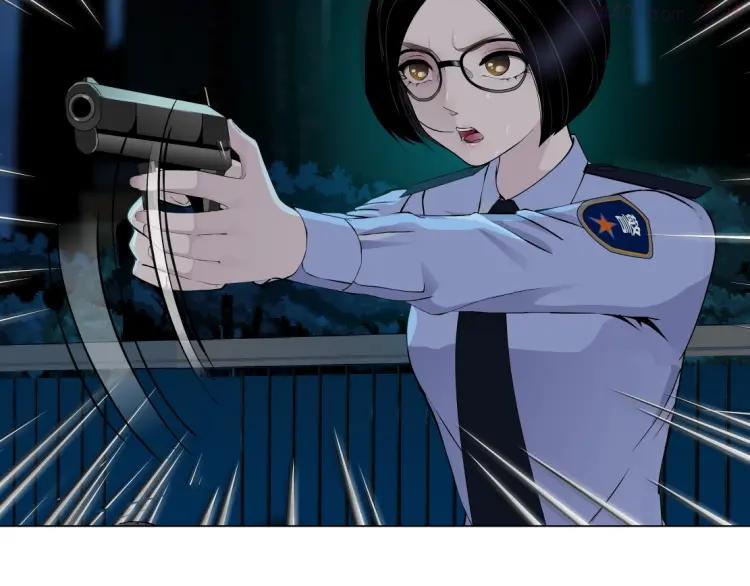 雕塑~漫画,第49话 正道？4图