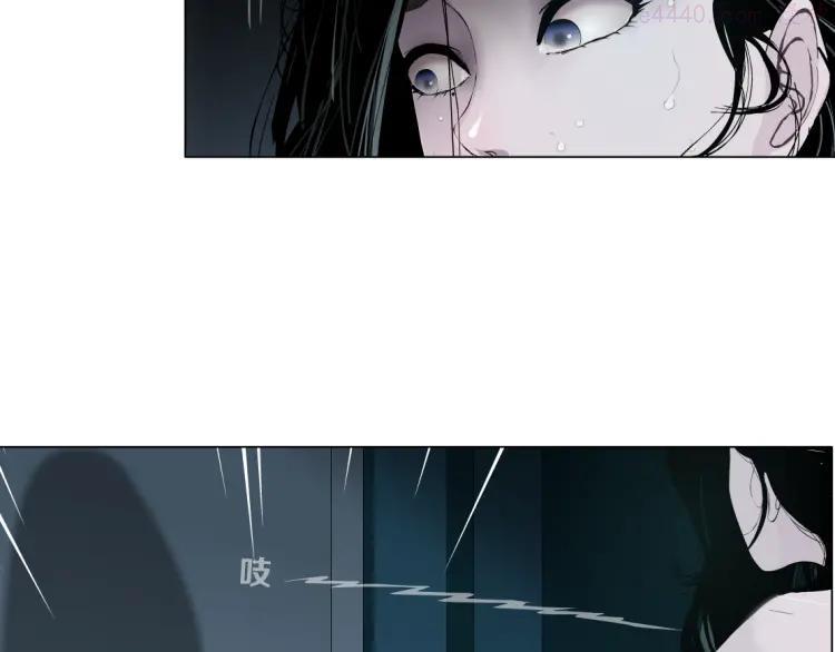 雕塑~漫画,第31话 绝路1图