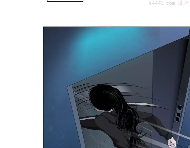 雕塑~漫画,第110话 报应来了2图