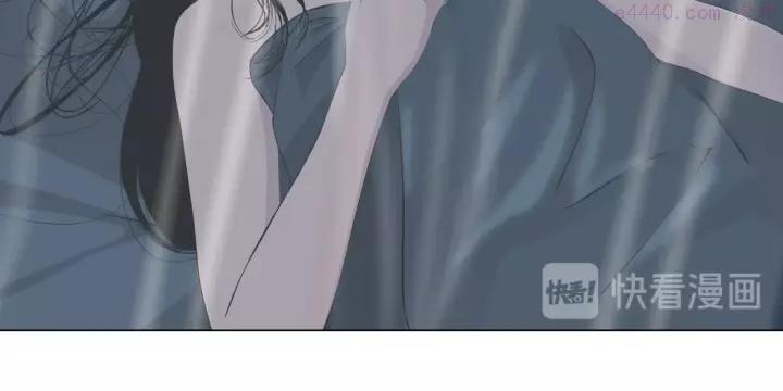 雕塑~漫画,第67话 “她”来了4图