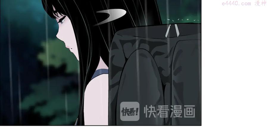 雕塑~漫画,番外-《莫倩传》 054图