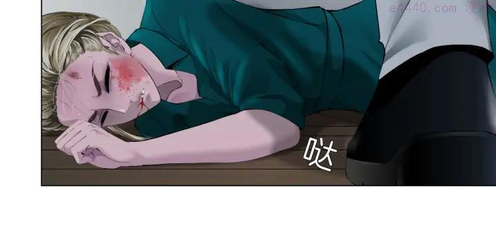 雕塑~漫画,第114话 猫腻4图