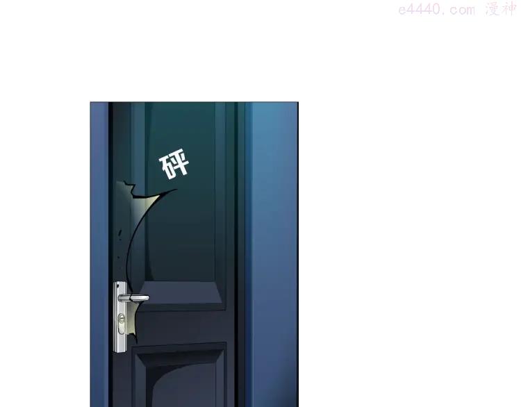 雕塑~漫画,第32话 悲剧重现5图