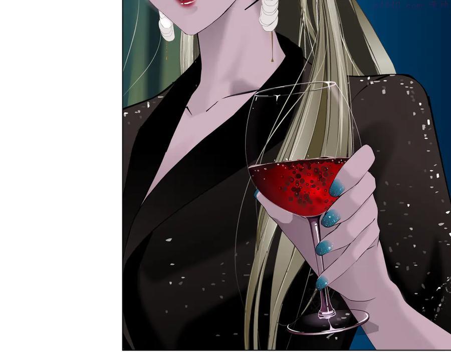 雕塑~漫画,第125话 挑拨2图