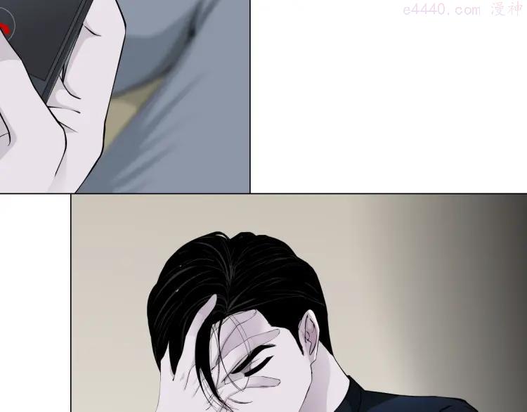 雕塑~漫画,第11话 偿还3图