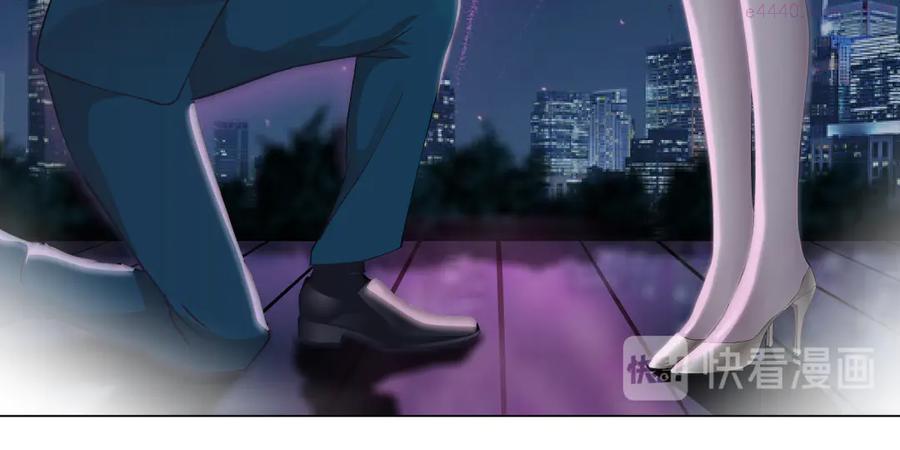 雕塑~漫画,第141话 杨光之死！4图