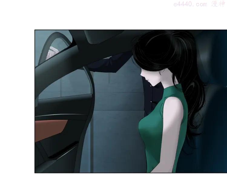 雕塑~漫画,第29话 时机5图