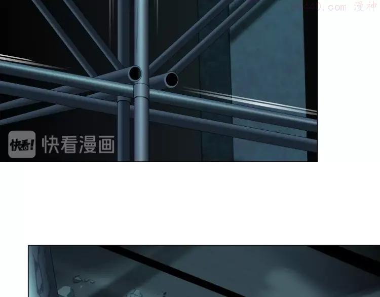 雕塑~漫画,第48话 头上的洞5图