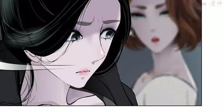 雕塑~漫画,第110话 报应来了5图