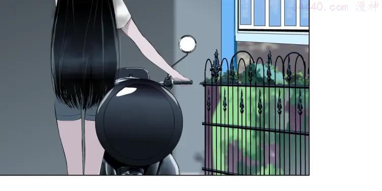 雕塑~漫画,第6话 压抑2图