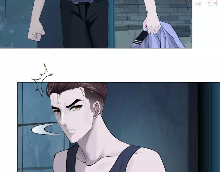 雕塑~漫画,第109话 损人三招4图