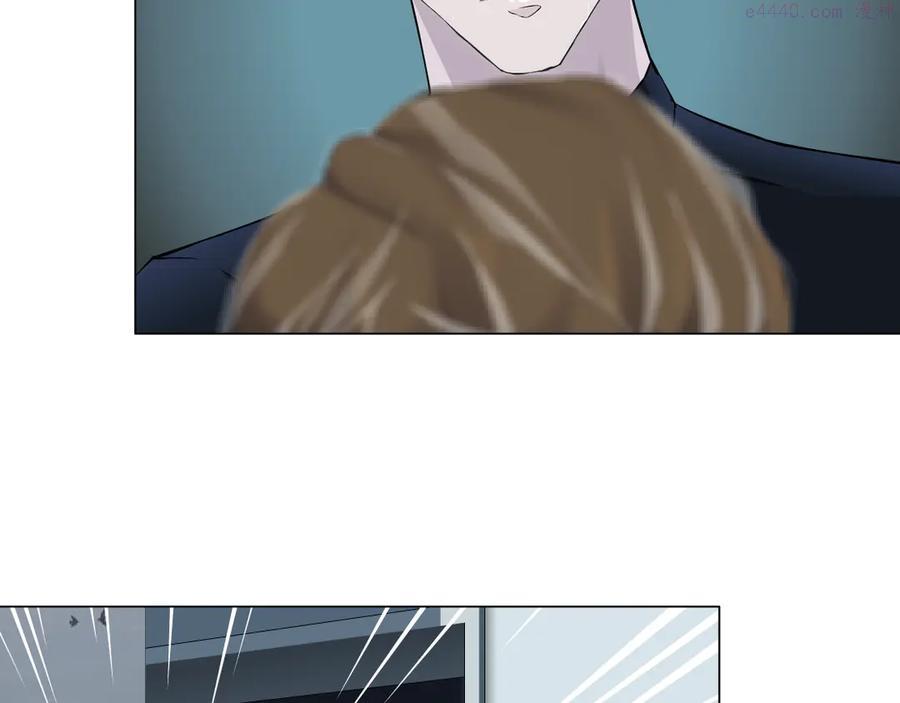 雕塑~漫画,第127话 夺权1图